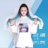 杰妮