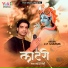 C.P. Sharma