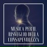 Pace Interiore