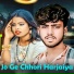 Pramod Dehati