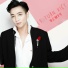 Lý Tuấn Kiệt, Bùi Vĩnh Phúc, DJ Silly Fox