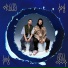 Or Bleu, Kallitechnis feat. Mike Clay