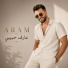 Aram