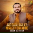 Azeem Ali Khan