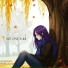 Grapehead Grove