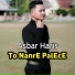 Asbar Haris