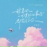吉鹏泽