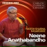 Yogesh Sharma Kasargode