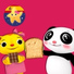 Little Baby Bum en Español