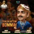 VISWAMAALICK feat. T. SUNDAR