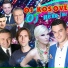 Fahrije Zogaj