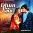 Yowin, Urvashi Pandya feat. Vruti Thakkar