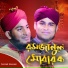Sazzad Hossain