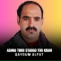 Qayoum Ulfat