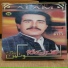 Gulzar Alam
