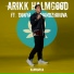 Arikk Halmgood feat. Donya Mandzhikova