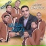 Noujoum Achtoukn
