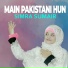 Simra Sumair