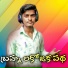 Krishnudu