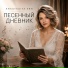 AnastasiyaKRN