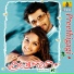 S. A. Rajkumar, K. S. Chithra