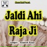 Rajesh Raja