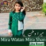 Liba Hasan