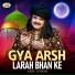 Arif Lohar