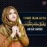 Hafiza Sarosh