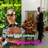 Mihai Dor, Carmen Lungu