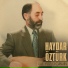 Aşık Haydar Öztürk