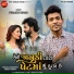 Prakash Kumar