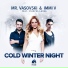 Mr. Vasovski, Immi V feat. Cserpes Laura