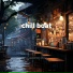 Lee sang gul