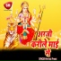 Arvind Premi