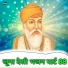 Bhoma Ram Bheel