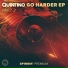 Свежейшен(Svejation) [2264] Quintino