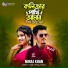 Miraj Khan feat. Msr Sohel Rana
