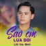 Lưu Gia Đình