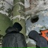 Хани