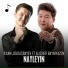 Ilxam Joldasbayev feat. Alisher Bayniyazov