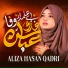 aliza hasan qadri