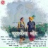Dani Verma, Mahak Ratre