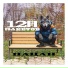 12 Пакетов, Daffy, ЛГ