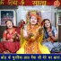 Simran Rathore