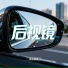 自动回复