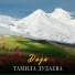 Тамила Дудаева