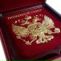 Позывной Север