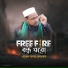 Khayrul Bashar Delwar