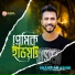 Shahriar Ashik